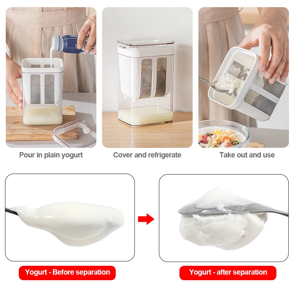 ภาชนะแยกกากโยเกิร์ตเวย์แบบใสใช้ซ้ำได้อุปกรณ์แยกกากโยเกิร์ตที่ใช้ในห้องครัว