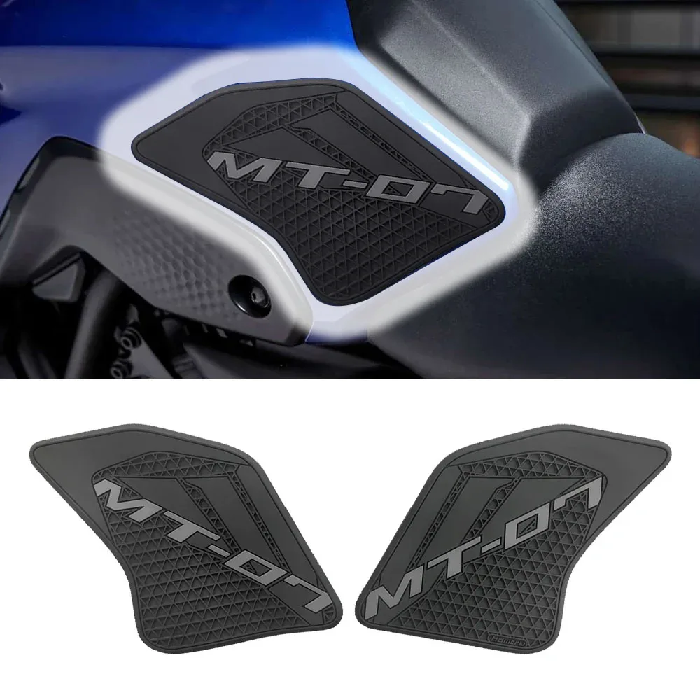 

For MT-07 MT07 2021-2024 Motorcycle Gas Knee Grip Traction Side Decorative Protector Anti Slip Tank Pad Sticker