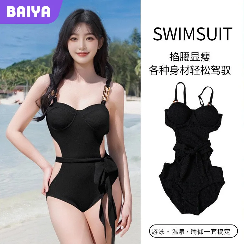 

2025 new Internet celebrity with the same ins pure desire sexy bikini slim soaking hot spring senior sense one-piece swimsuit wo