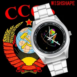 CCCP INTERKOSMOS Soviet Space Program Quartz Watch Science Promotion Cool Wrist Watch Stainless Boy Gym Design Wristwatch