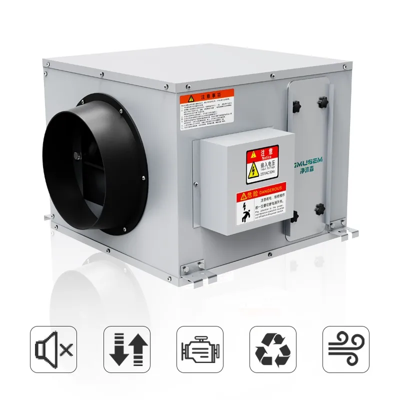 300CFM نظام التهوية الذكي المنزلي نظام الهواء النقي للمنزل الصامت داخلي Erv وحدة التعامل مع الهواء للتهوية