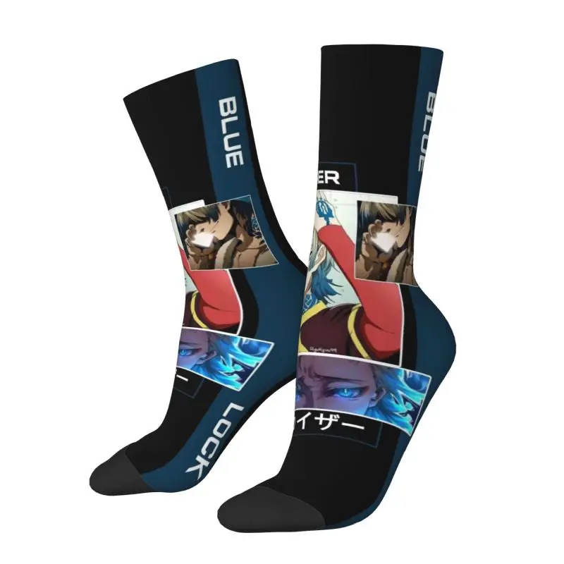 Custom Cool Men's B…