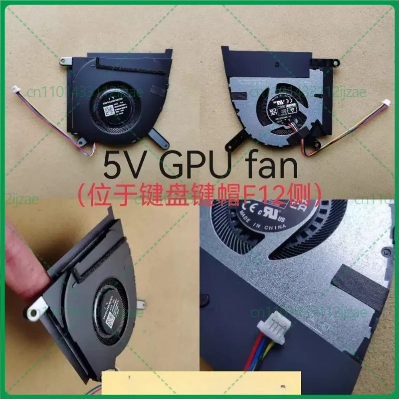 Laptop Cooling Fan for ASUS FX517 FX517Z FX517ZC FX517ZR FX517ZE FX517ZM TUF Dash F15 Air 2022