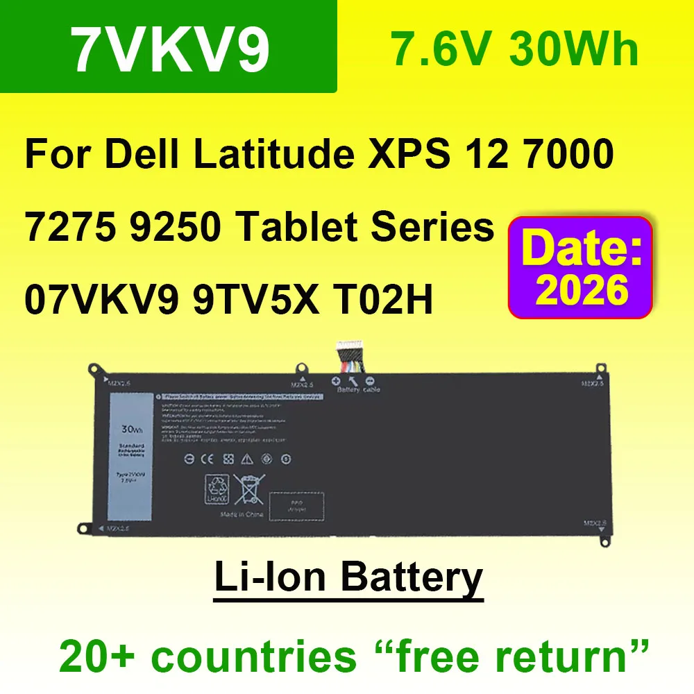 7VKV9 Laptop Battery For Dell Latitude XPS 12 7000 7275 9250 Series Notebook Tablet T02H001 0V55D0 7.6V 30Wh Rechargeable
