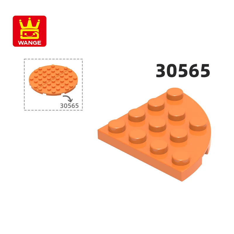 WANGE 30565  100g/58PCS 1Plate Round Corner 4 x 4 Block Moc Color Compatible with Brick DIY Children's Toy Assembly Part