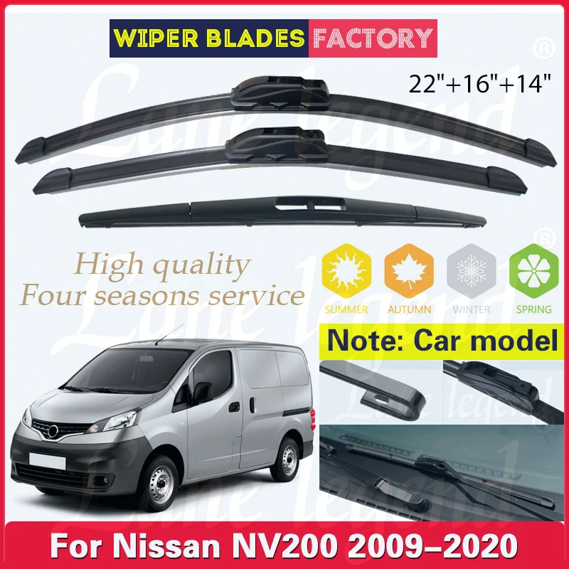 For Nissan nv200 2009 - 2020 Car Front Rear Wiper Blades Soft Rubber Windscreen Windshield Rain Brush 22