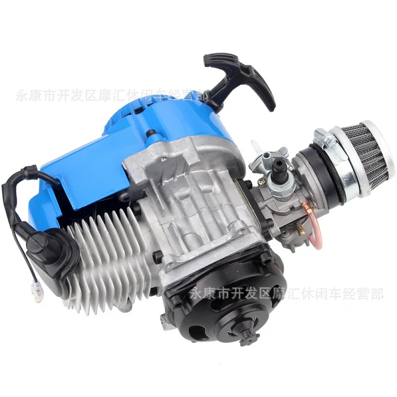 

Mini MotorcycleATVATV Accessories Two Stroke47/49CCHand-Pull Start Engine Gasoline Engine Blue