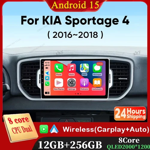 Para KIA Sportage 4 KX5 2016 2017 2018 Android 15 Carplay Radio de coche navegación GPS reproductor Multimedia Auto 5Gwifi + 4G BT DSP vídeo