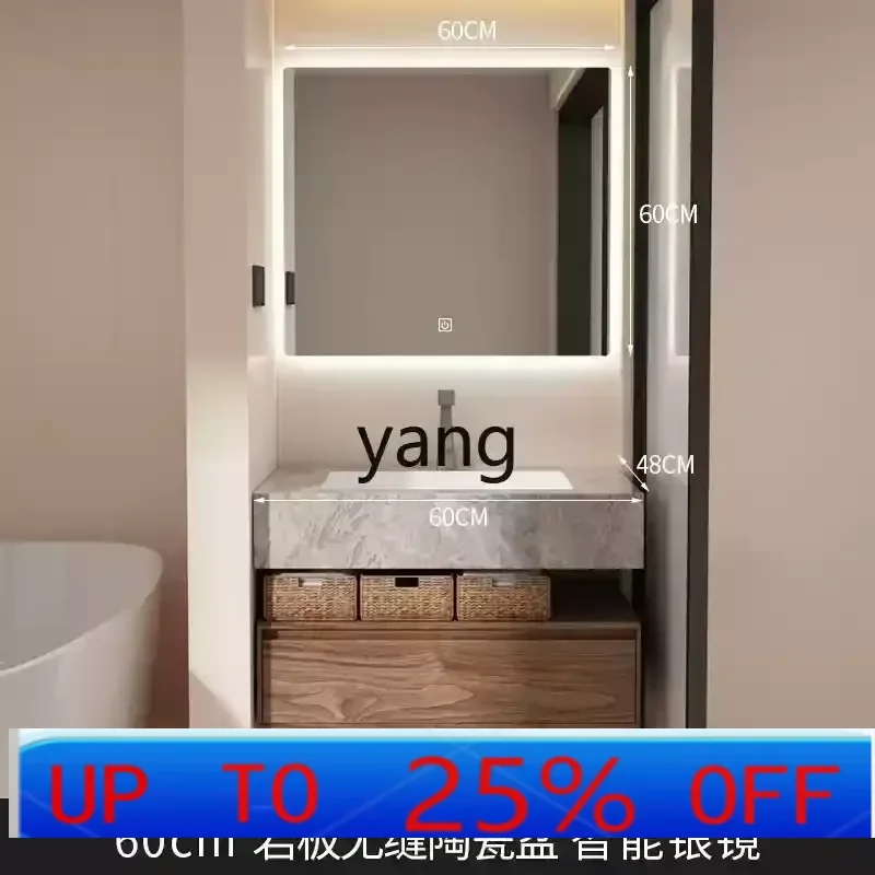 

LH black walnut bathroom cabinet washbasin slate seamless