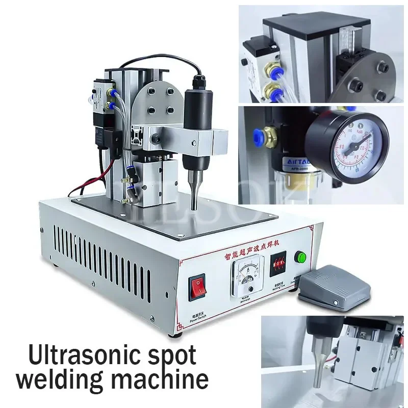 

220V 1200W Intelligent Ultrasonic Integrated Spot Welding Machine Material Welding Mask Cloth Plastic PE Equipment And Tools