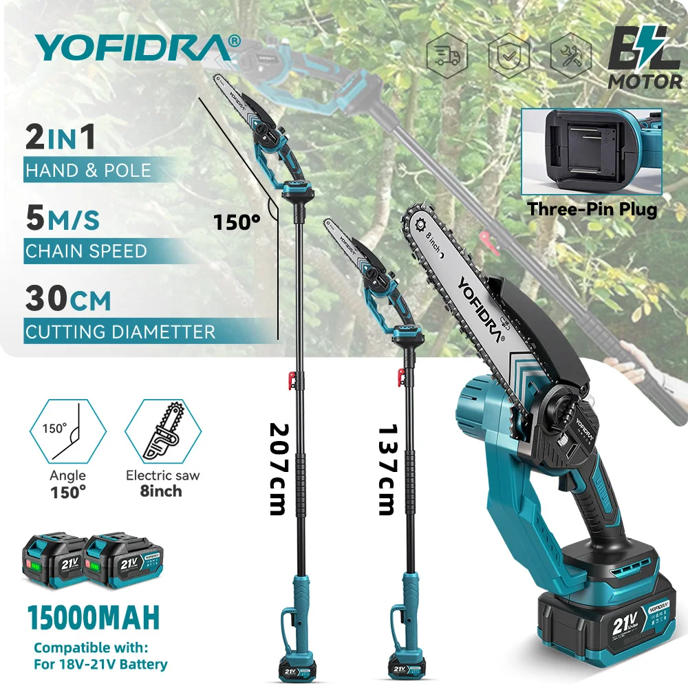 YOFIDRA 8 Zoll Bürstenlose Elektrische Kettensäge mit Teleskopstange, Kabellose Garten-Baumschere, Schneidwerkzeug für Makita-Akkus