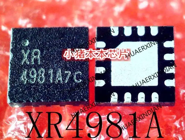 جديد الأصلي XR4981A XR 4981A QFN16 في الأوراق المالية
