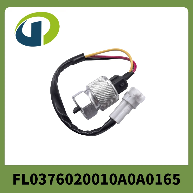 FL0376020010A0A0165 Fuel Tank Float Sensor Auto Fuel Level Indicator for Heavy Duty Truck