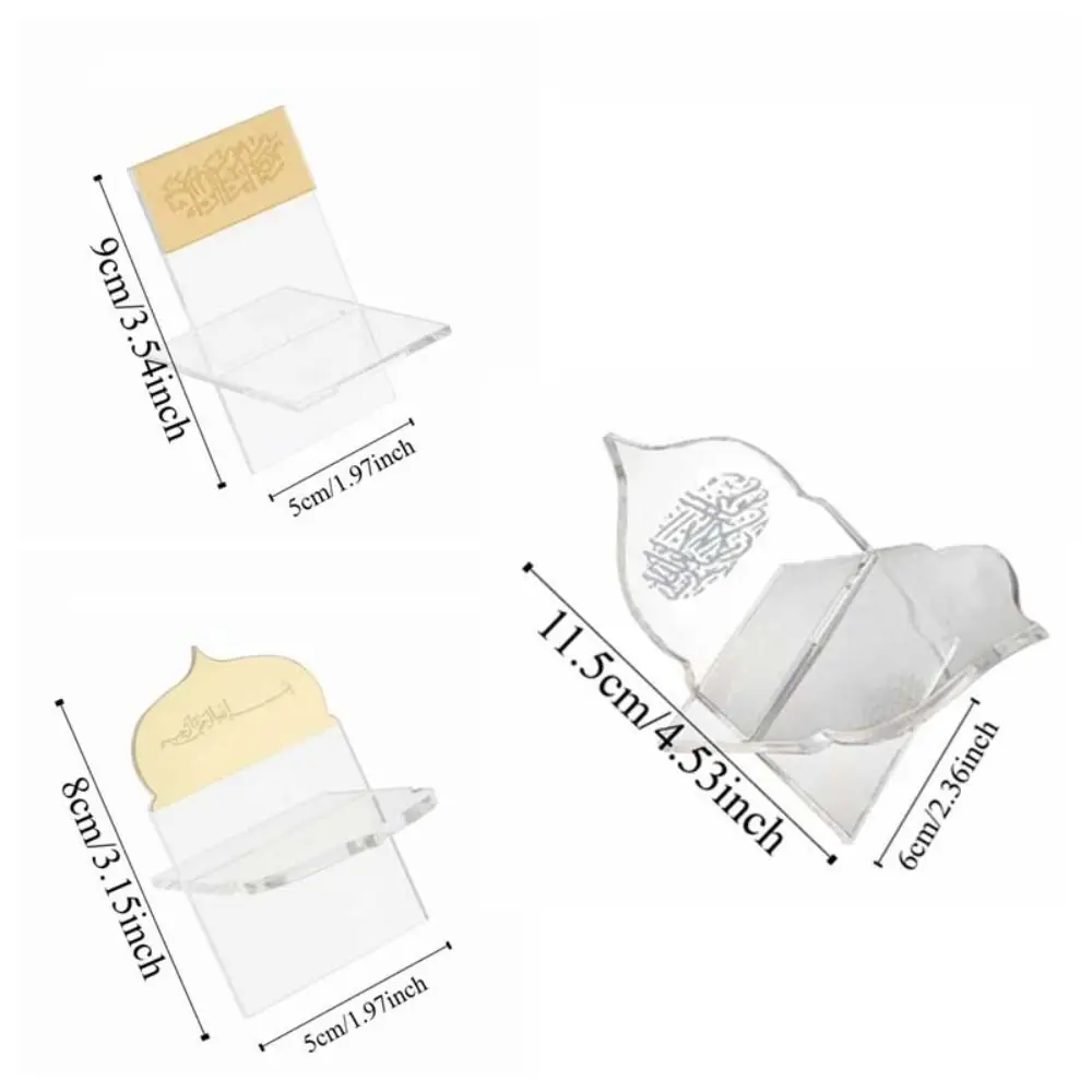 Lightweight Portable Small Thing Rack Eid Folding Detachable Dim Sum Acrylic Shelf Waterproof Support Mini Food Stands Jujube