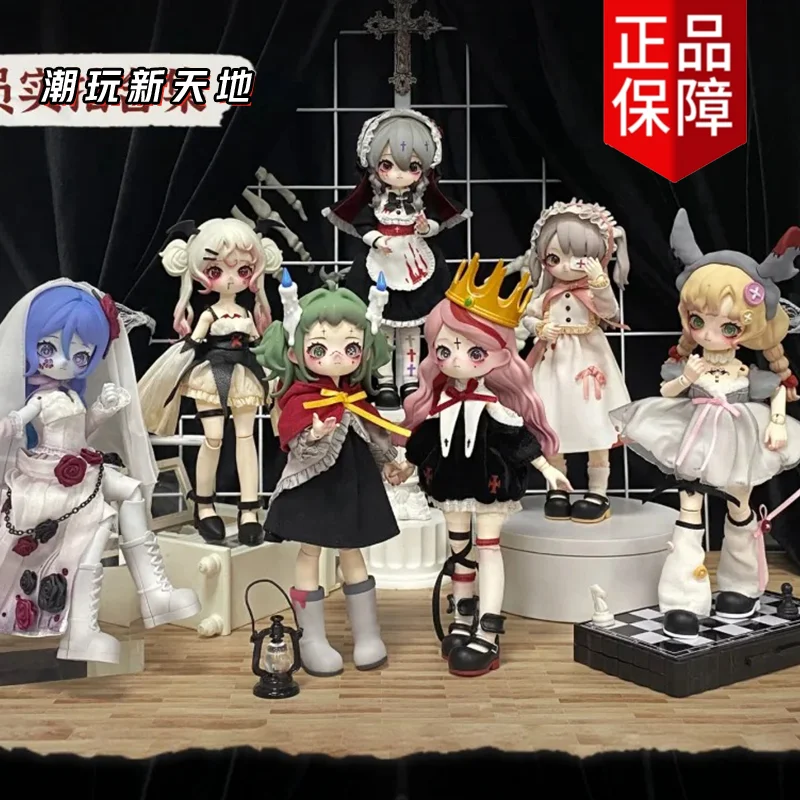 

Authentic Spot Nyssa Bizarre Nightmare Bjd Series Movable Doll 12 Point Ornament Blind Box Trendy Toy Figurine Gift