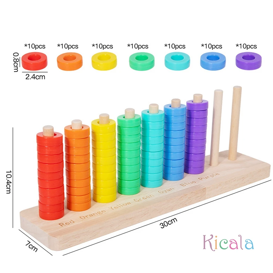 Cor educacional das crianças jogar o círculo jogo de correspondência brinquedo interativo calculadora para crianças classificação empilhamento puzzle brinquedo