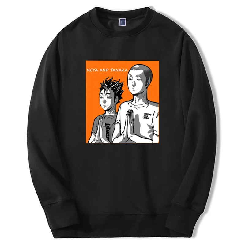 Haikyuu Anime Hoodie For Men Women Fly High Graphic Sweatshirts Casual Fleece New Fashion Tracksuit Japan Cartoon Streetwear