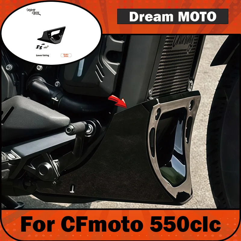 【Premium】For CFMOTO 550CL-C: Modified under-airflow cover, radiator, and decorative bottom cover – installed directly without da