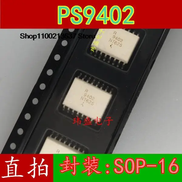 5 pieces PS9402 RENESAS SOP-16  R9402  PS9402-V-AX