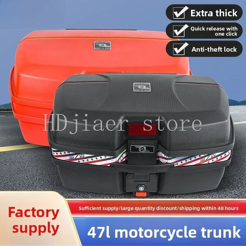 

Thickened electric vehicle trunk, also usable for motorcycles, extremely convenient for storage