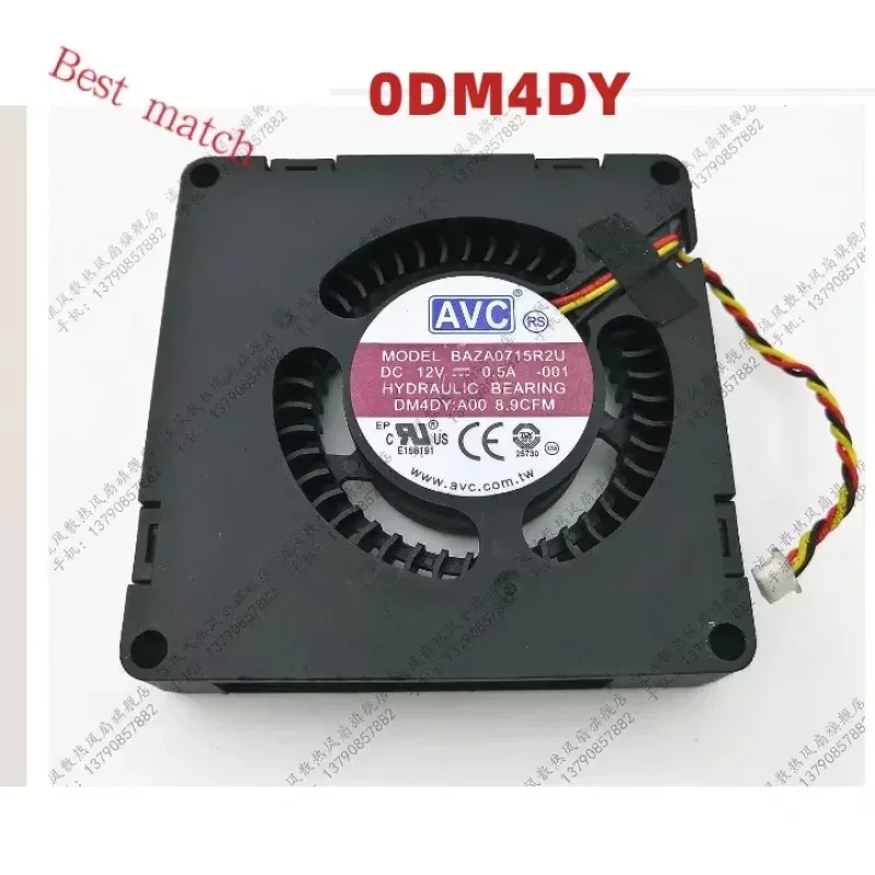 Original CN-0DM4DY for OptiPlex 9030 Inspiron 23 5348 All-in-one Machine Cooling Fan Temperature Control Fan 0DM4DY DM4DY