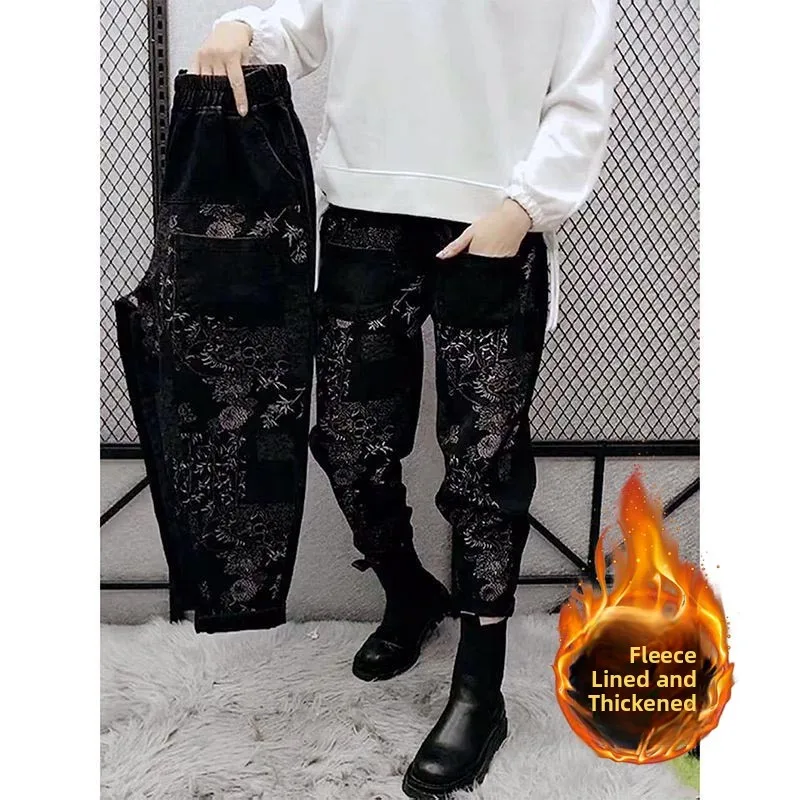 

Повседневные свободные прямые джинсы с высокой талией и эластичной резинкой на талии, женские летние новые утягивающие брюки в Корейском стиле с девятью точками