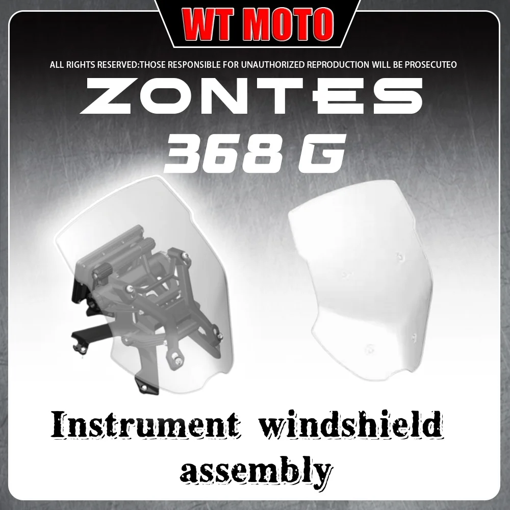 

Для кронштейна лобового стекла ZONTES 368G, приборный узел верхнего и нижнего коромысла, фиксированная нижняя пластина, крышка прибора