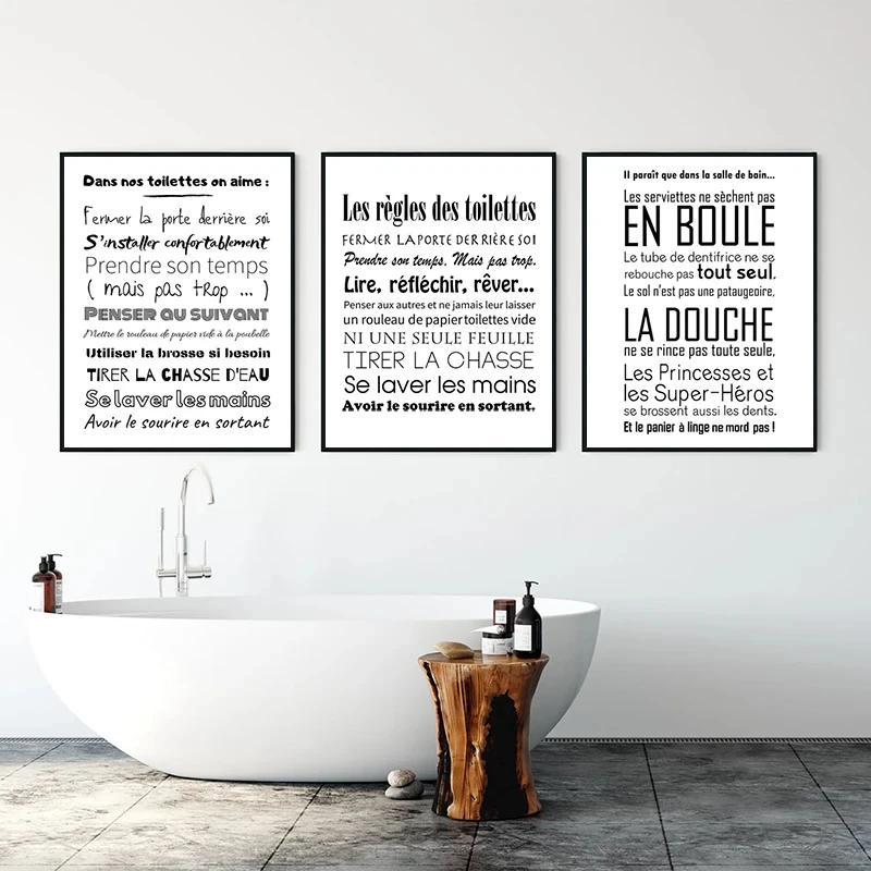 French Toilet Rules Art Prints Black and White Minimalist Bathroom Quote Poster Canvas Painting France Bathroom Wall Decoration