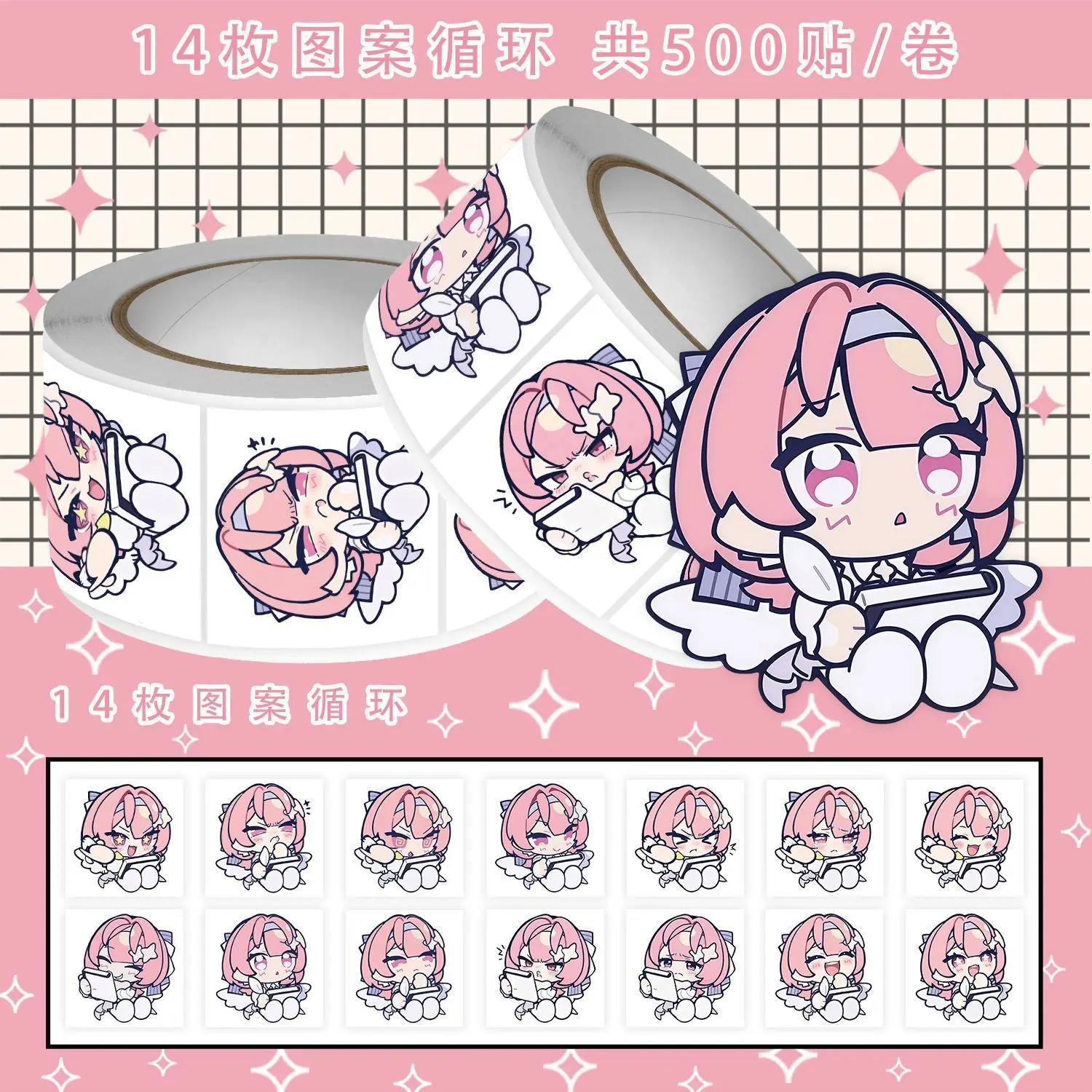 500Pcs Anime Zenless Zone Zero Remielle Dan  Stickers  Water Bottle Laptop  Phone Case Scrapbook Scooter Bike Holiday Gifts