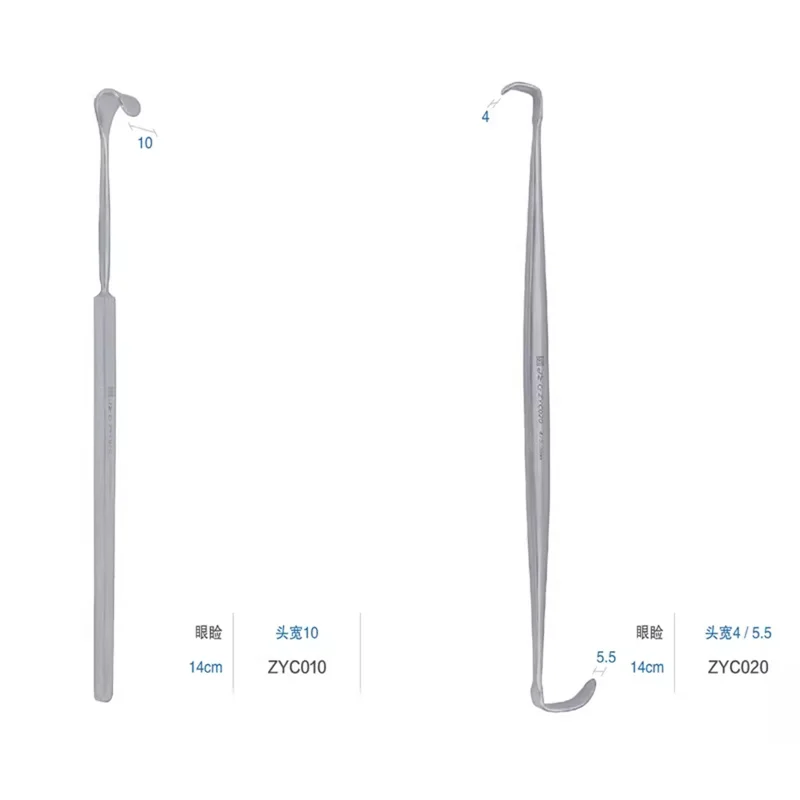 Eye socket hook, tissue decompression, resection, fracture repair, eyelid shaping, skin retraction device, Jinzhong Ophthalmolog