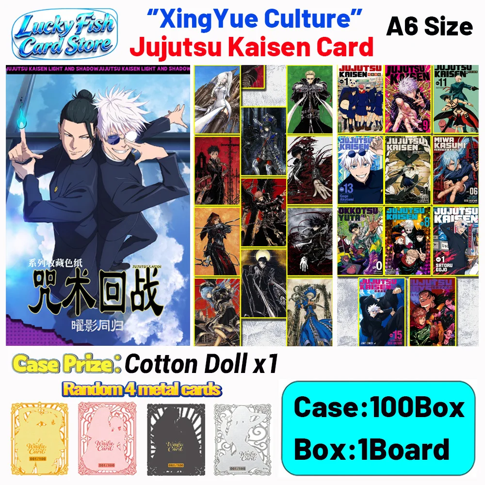 Wholesale 2026 New XingYue Creative Studio Jujutsu Kaisen Cards A6 Size Acrylic Board Children's Toys Birthday Gifts