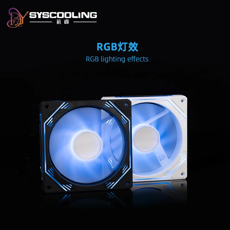 

SysCooling ARGB FANS Computer Chassis Fan 120mm ARGB 6 Pin PWM Quiet Cooling Fan 12V Large Air Volume 47.2CFM/650-1800RPM