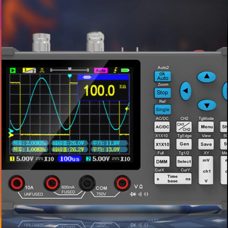 12. High-performance automatic dual-channel digital oscilloscope plus multimeter with 120M bandwidth and 500M