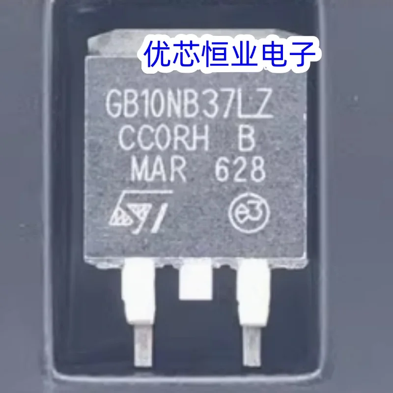 (10PCS) 100% New TGB10NB37LZT4 STGB10NB37LZ STGB10NB37 GB10NB37LZ GB10NB37 10NB37