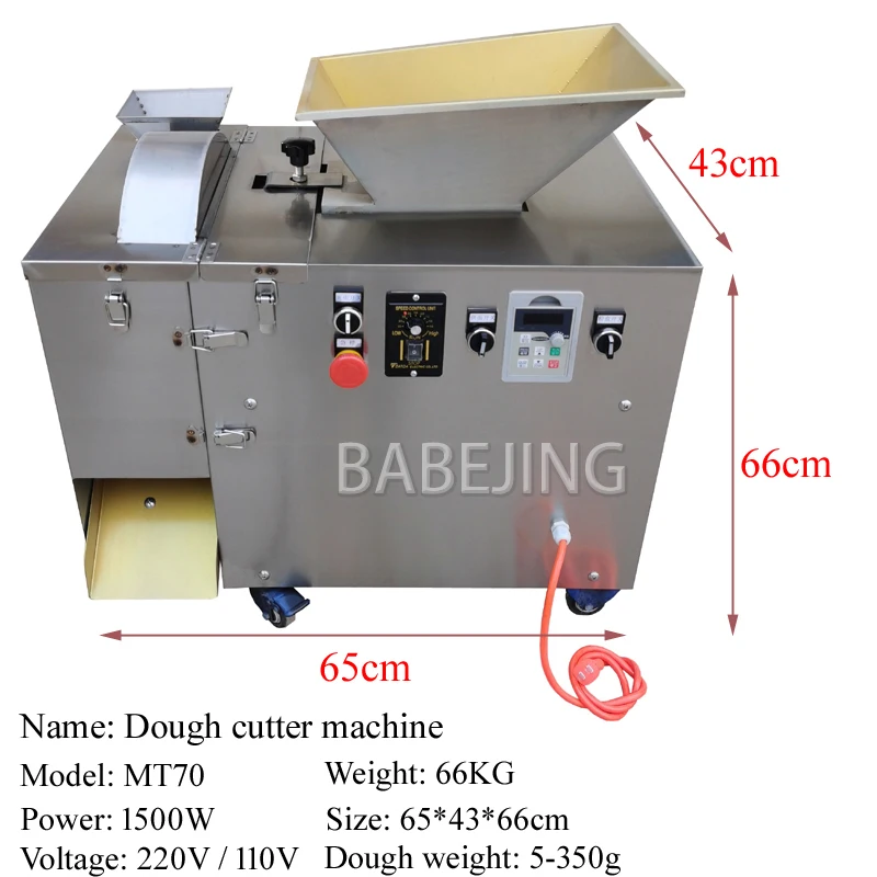 BABEJING เครื่องแบ่งแป้งอเนกประสงค์ที่มีจําหน่ายในเชิงพาณิชย์พร้อมใช้งานง่าย