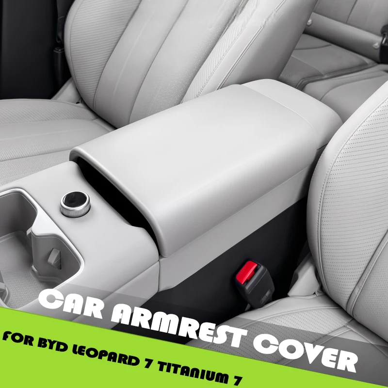 

Крышка подлокотника автомобиля, защитный чехол, подходит для BYD Leopard 7, титан 7, модифицированный автомобильный подлокотник, декоративная крышка, обновленные детали