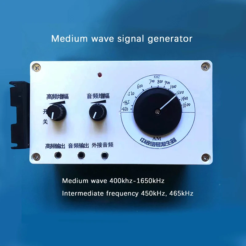 

AM FM-генератор радиосигнала Источник сигнала Беспроводной FM-передатчик с различными характеристиками на выбор