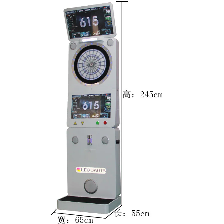 Electronic Dart Board 220V, Android System, Multi-Game Console, Metal Construction, Coin Operated, Arcade Shooting Games