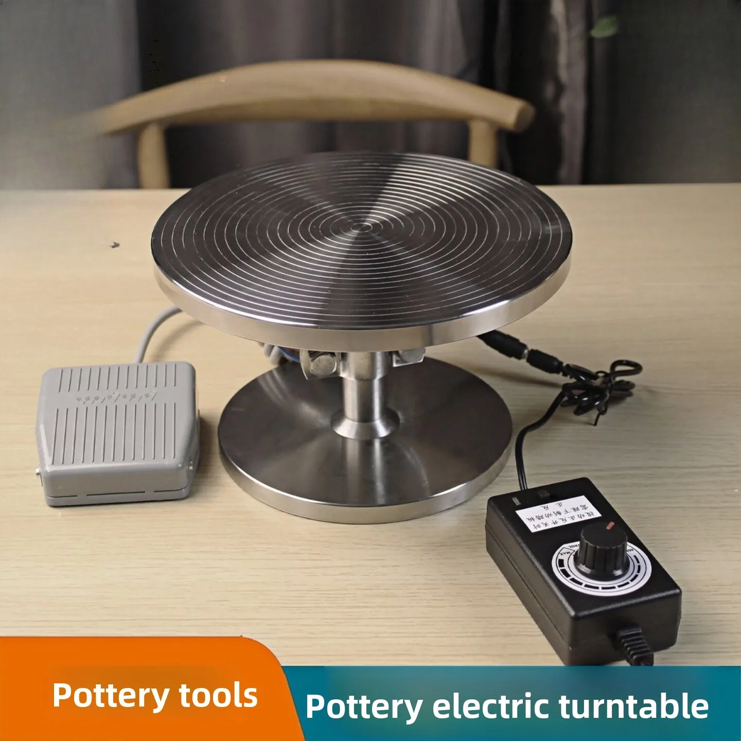 Professional Electric Pottery Turntable 360° Rotating | Speed Control Ceramic Wheel for Painting, Gilding & Sculpting