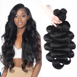 Unice Hair 1/3/4 Brazilian Affordable Body Wave Bundles Deal 100% Human Hair Bundles Virgin Unprocessed Extensions Wavy Hair