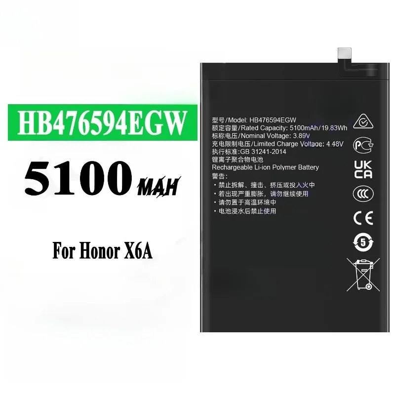 ใหม่ 3.89V 5100mAh สำหรับ Honor X6A X6B HB476594EGW X50i/CRT-AN00 HB416594EGW X8a CRT-LX2 แบตเตอรี่คุณภาพสูงแบตเตอรี่ + เครื่องมือ