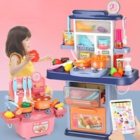 Children Play House Simulation Kitchen Dining Table Cook Rice Tableware Mini Food Early Education Kitchen Set Gift For Kids Gift