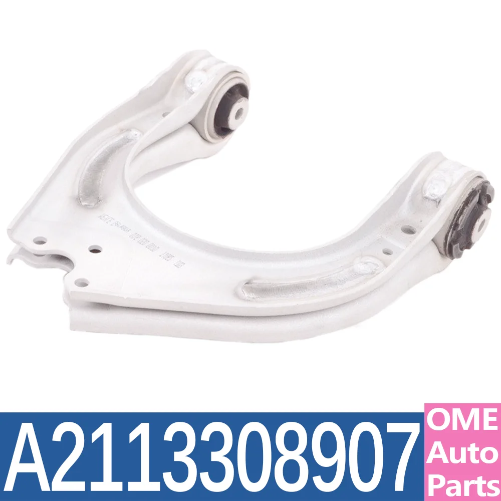 

For Mercedes Benz A 211 330 89 07 A 211 330 90 07 W211 W218 car Rocke Front axler TRANSVERSE CONTROL ARM Putter Upper Auto parts