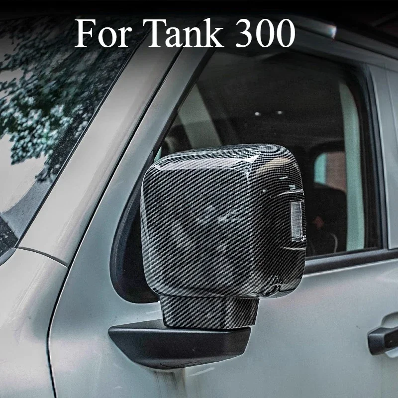 Rearview Mirror Cover Reversing Cover For Tank 300 All-inclusive Shell Special Carbon Pattern Decorative Sticker Accessories