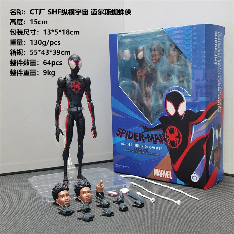 New Ct Toy Marvel Anime Figures Miles Morales Spiderman Action Figurine Shf Agent Venom Model Amazing Yamaguchi Christmas Toys