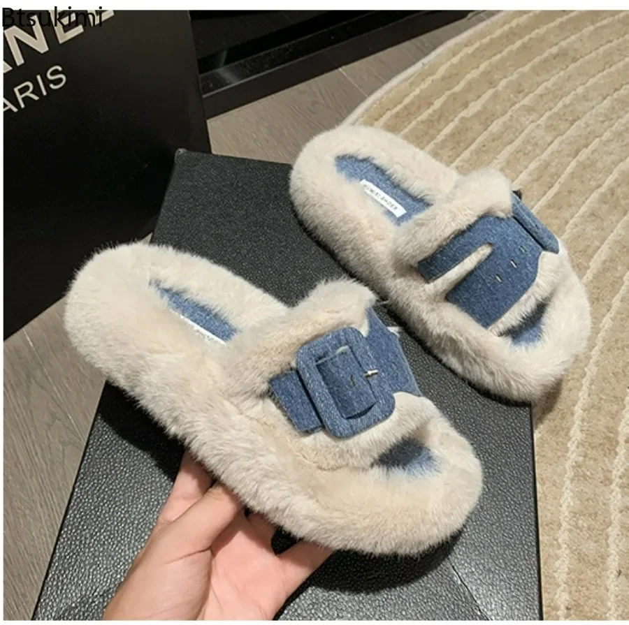 2024 Thick Soled Plush Slippers for Women Outerwear Autumn Winter Warm Casual Flat Shoes Slippers Female Fur Flip Flops Slippers