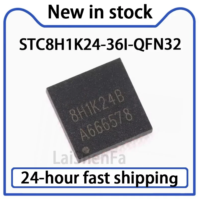 5PCS STC8H1K24-36I-QFN32 1T 8051 Microprocessor Microcontroller Chip in Stock