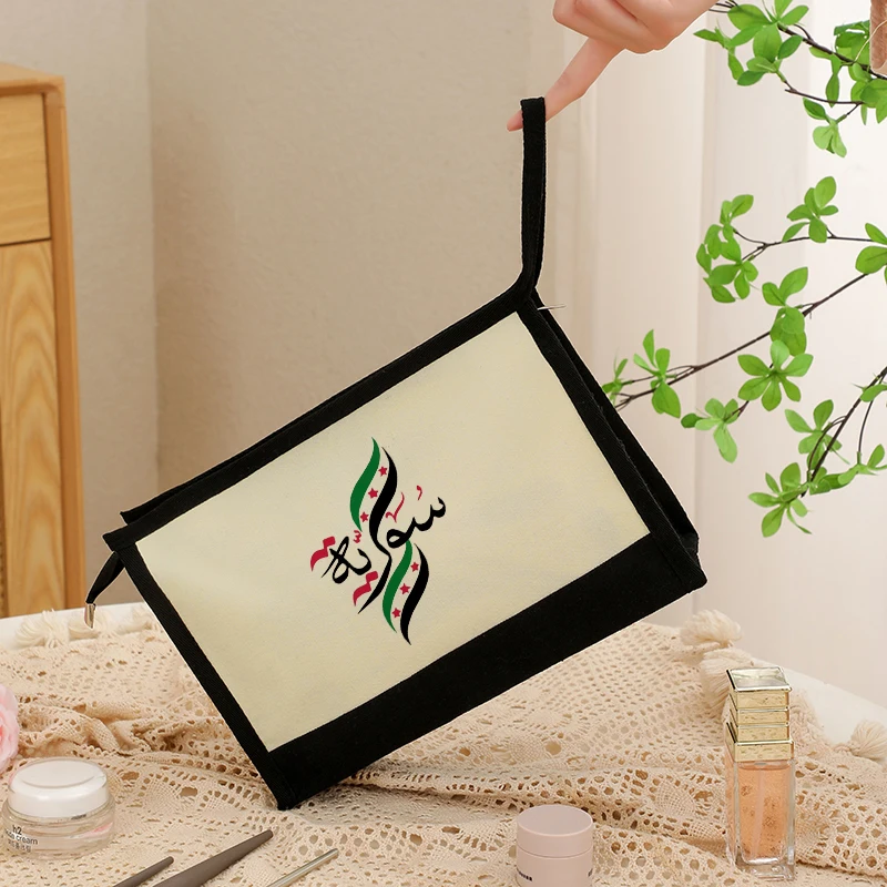 

Color Block Fashion Clutch with Zipper Multi-purpose Storage Bag Travel Toiletries Cosmetic Bags Office Supplies Pen Case Wallet
