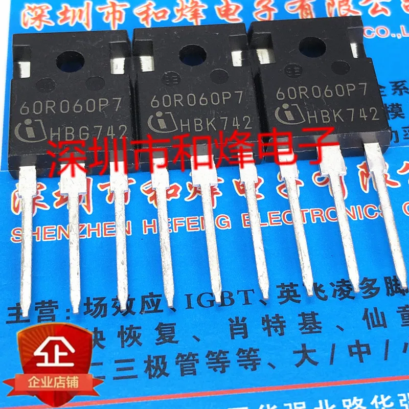 5PCS-10PCS 60R060P7 IPW60R060P7 TO-247 600V 48A Really Stock Best Quality In Stock Fast Shipping