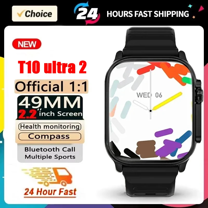 

T10 Ultra 2 Смарт-часы с Bluetooth-звонком и пульсометром Водонепроницаемые беспроводные спортивные часы для фитнеса Ultra2 Часы в подарок ﻿